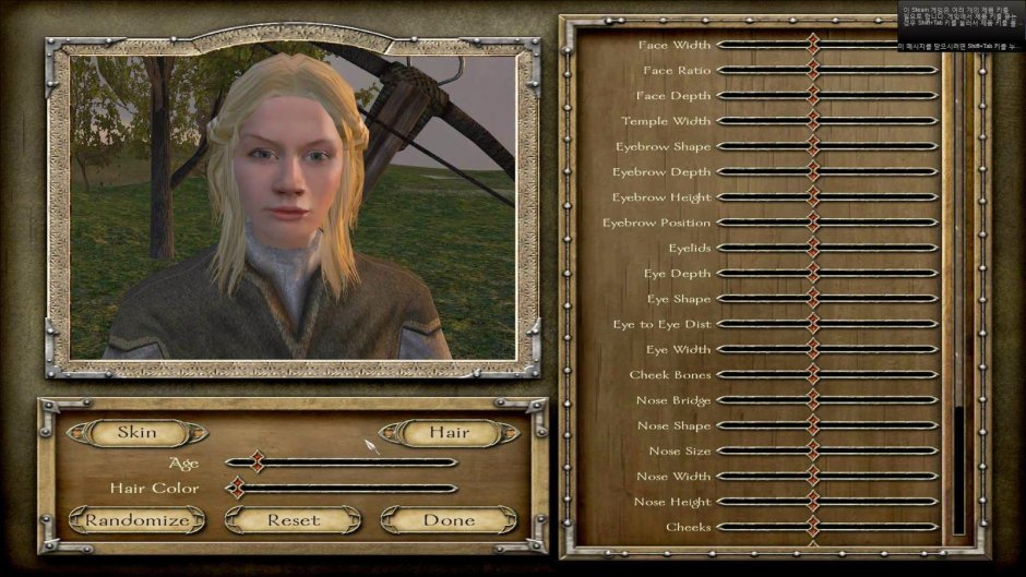 Mod for playing together TLD