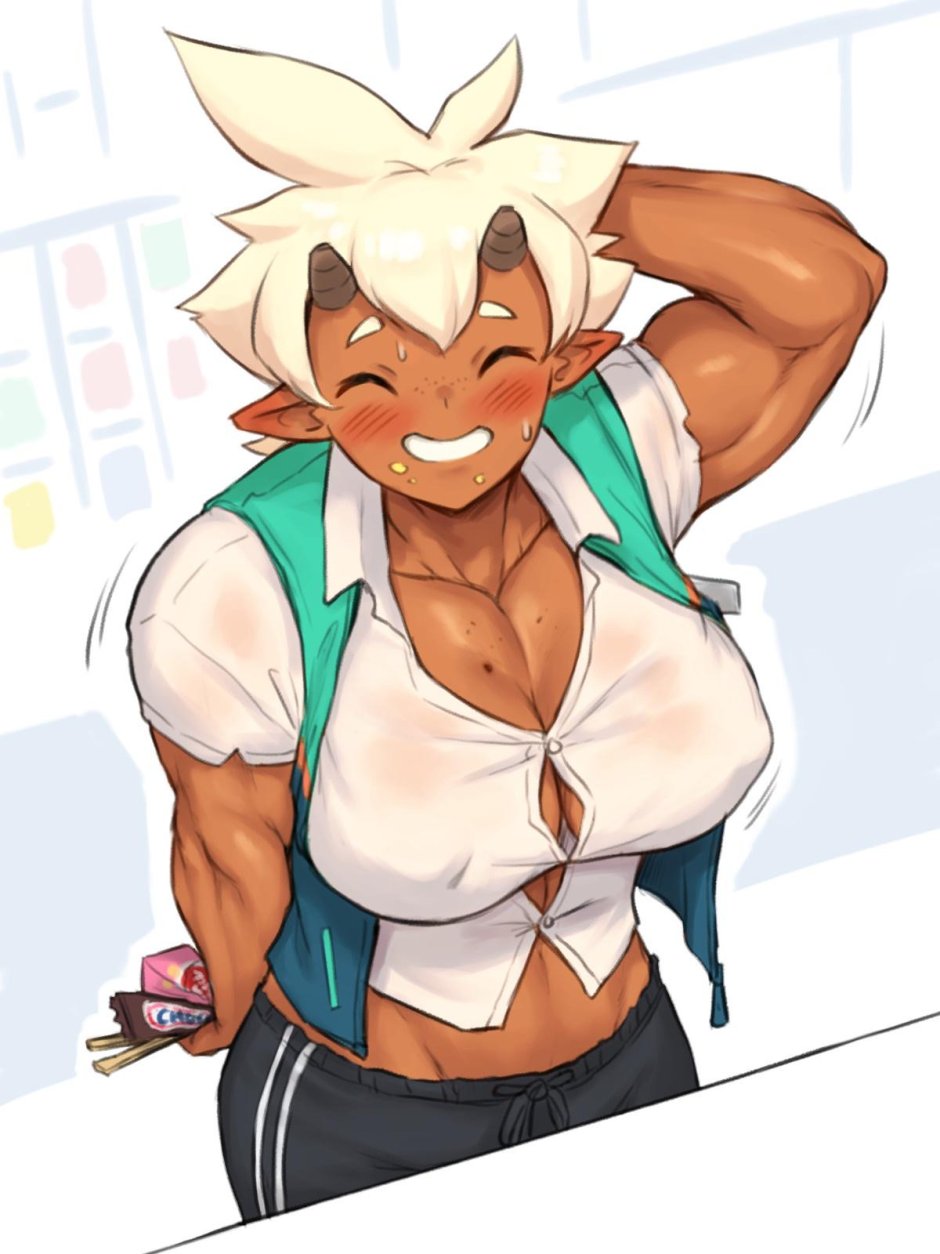 Serena Muscle Growth