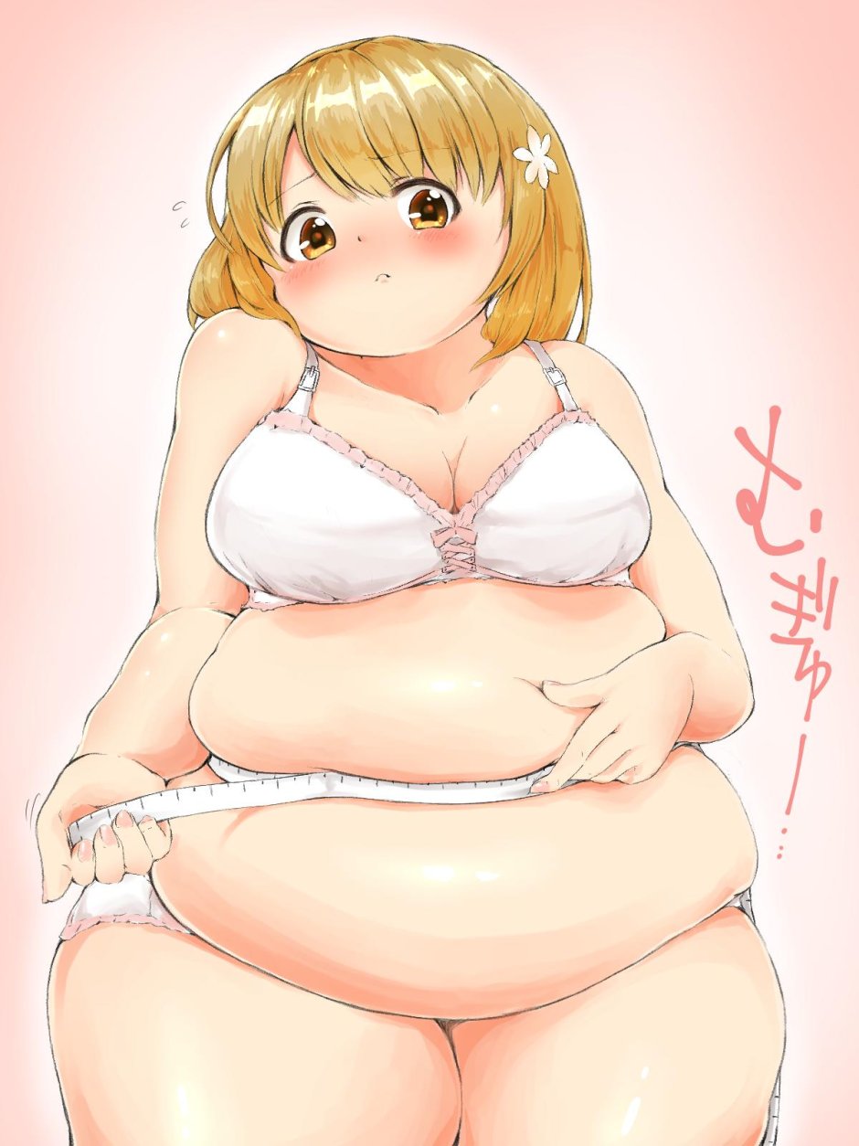 Anime BBV for the first time