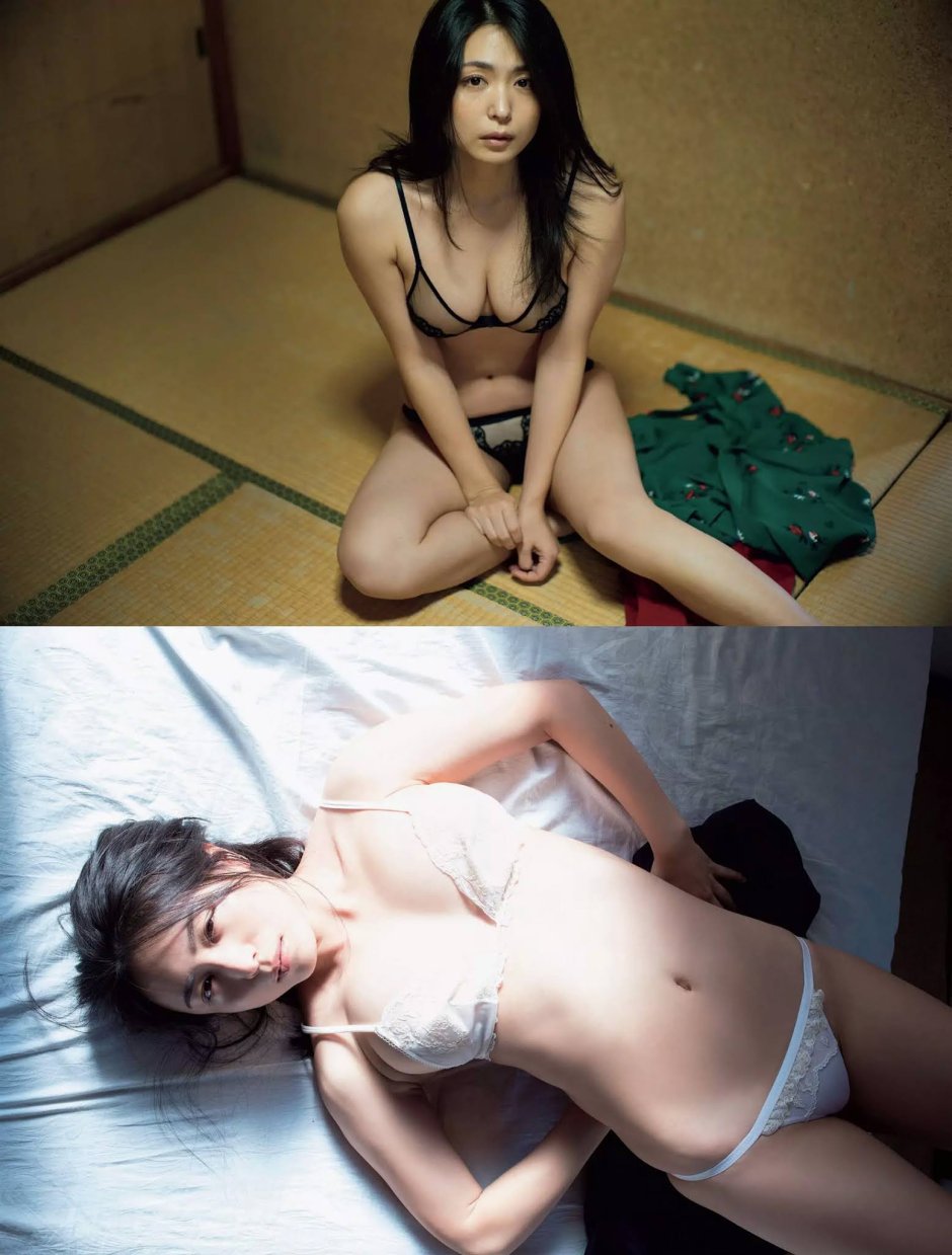 Yukie Kawamura Ero