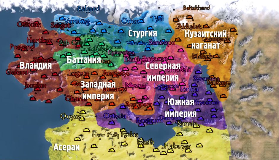 Mount and Blade 2 Bannerlord Captivity Events