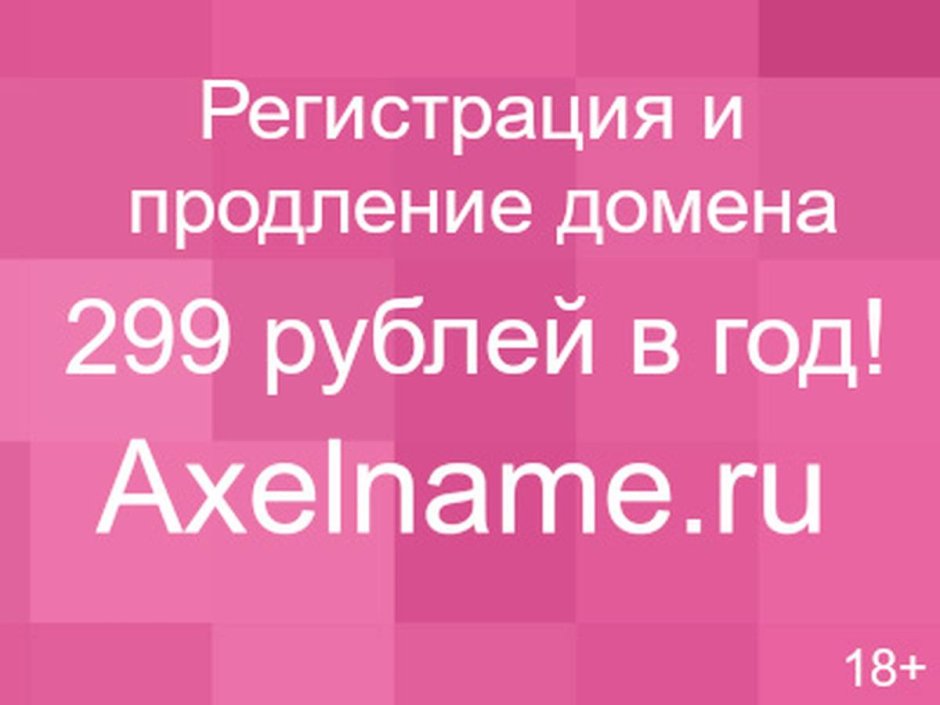 Sexnote sister