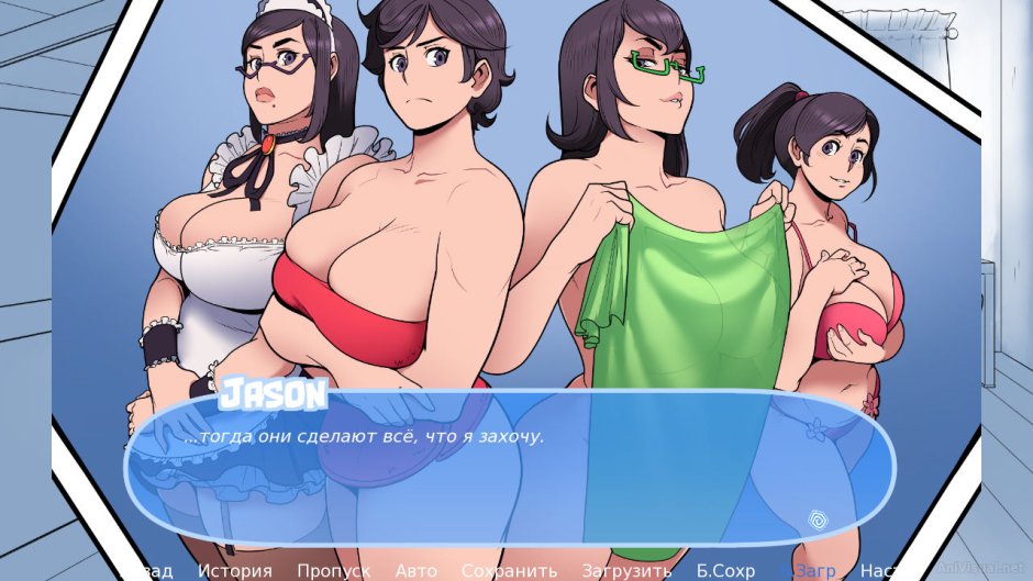 Sexnote characters