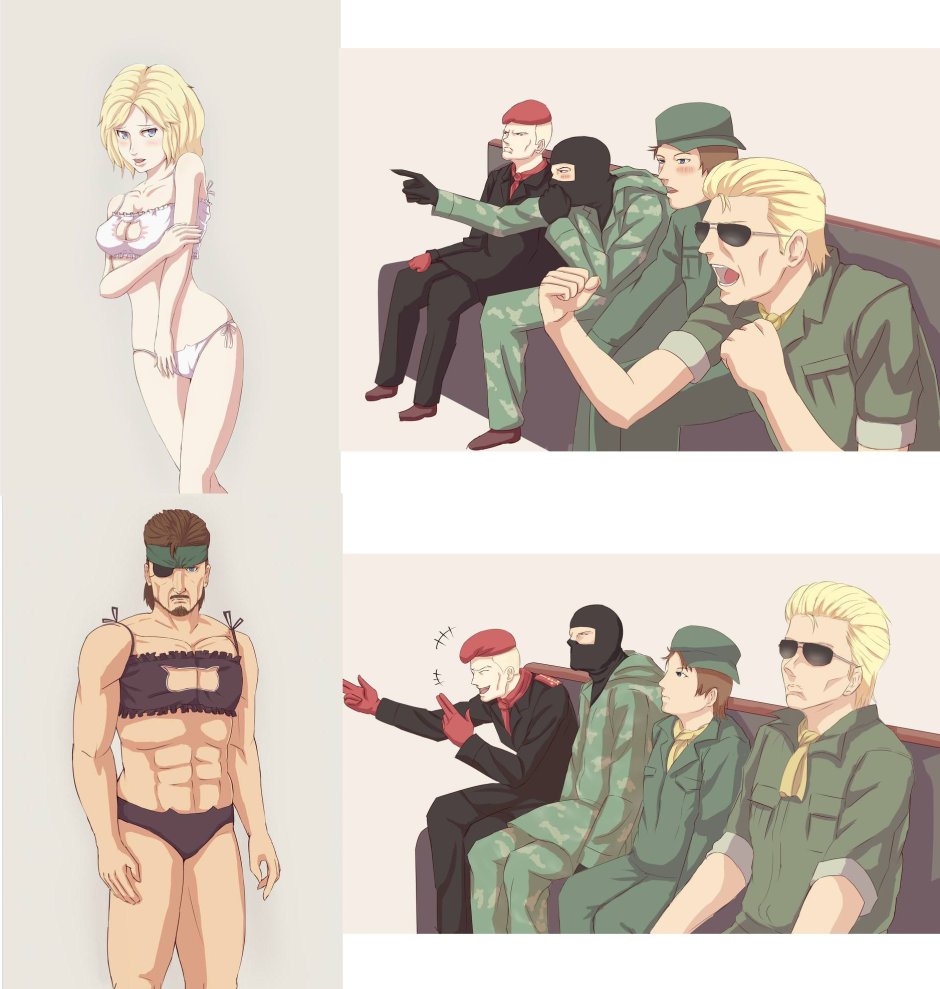 MGR memes