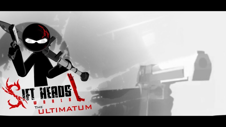 Games Sift Heads