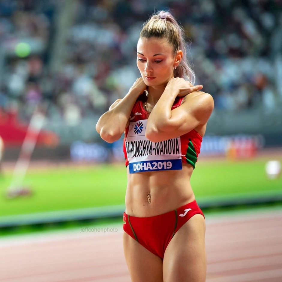 Nastasya Mironchik-Ivanova