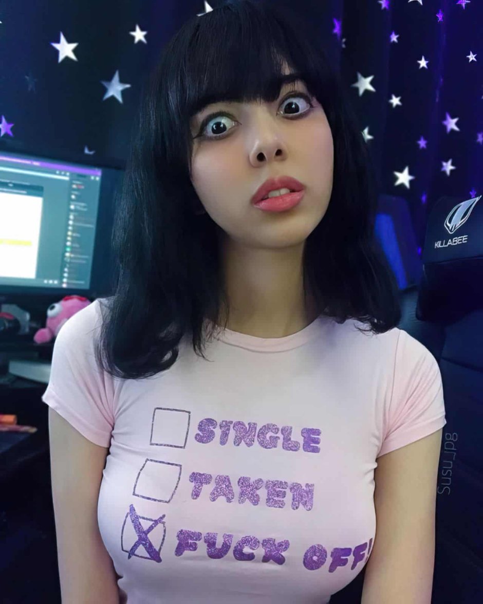 Susu Twitch