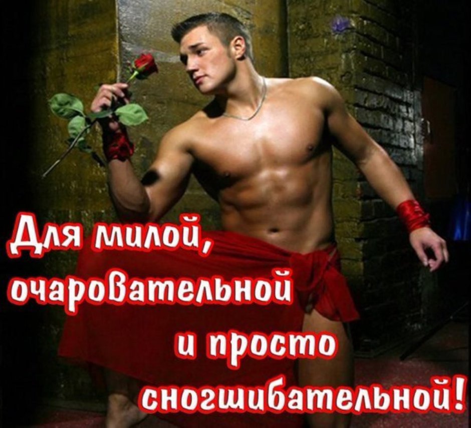 Cover for the VK group Black