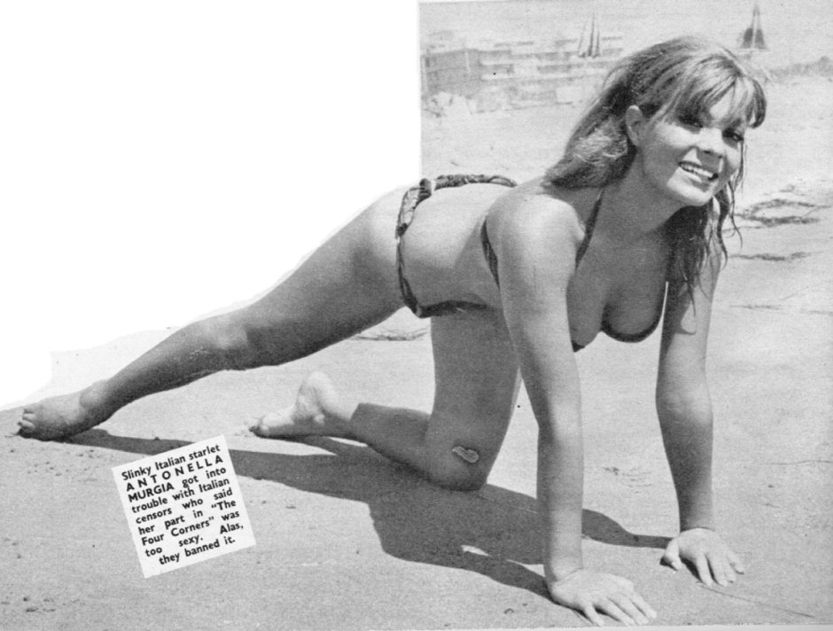 Mary Moody Foot