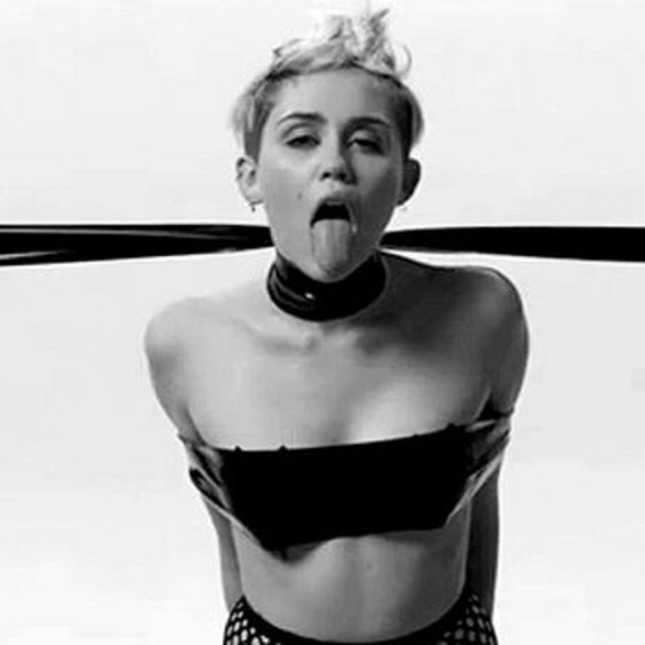 Miley Cyrus Super Cup
