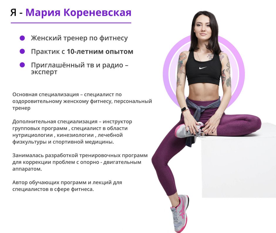 Katya Kavun