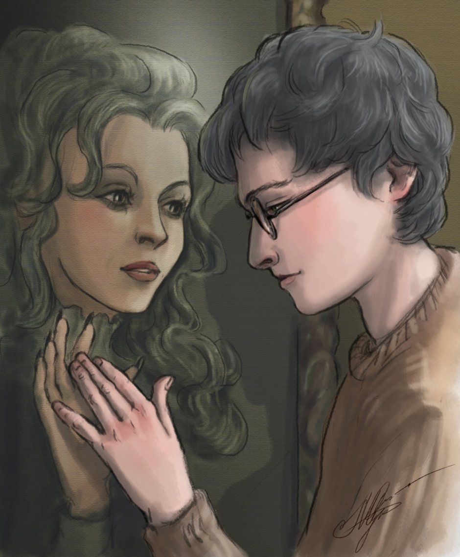 Harry Potter and Bellatris Lestrange Love