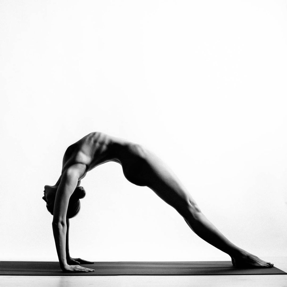 Yoga is mature