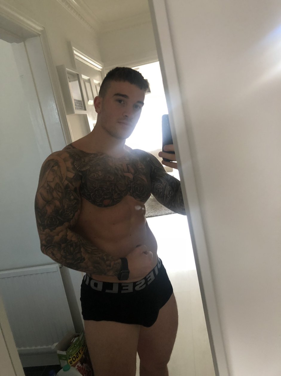Chris Hatton Bubble Butt