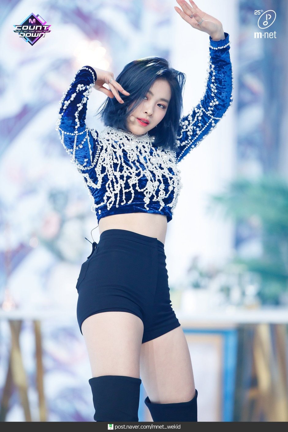 Rujin Itzy 2020
