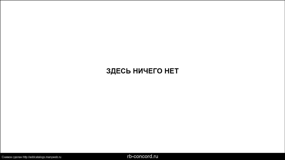 There is nothing