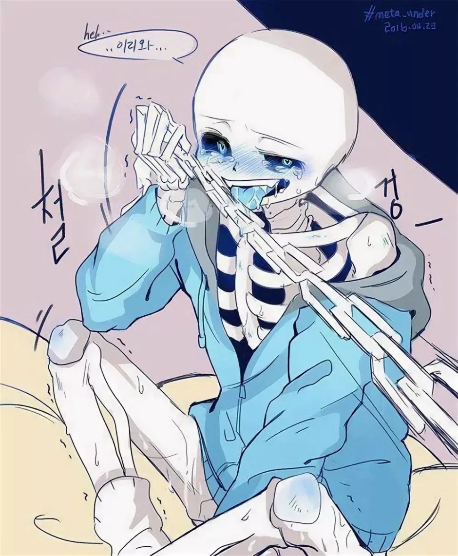 Red Sans Girl