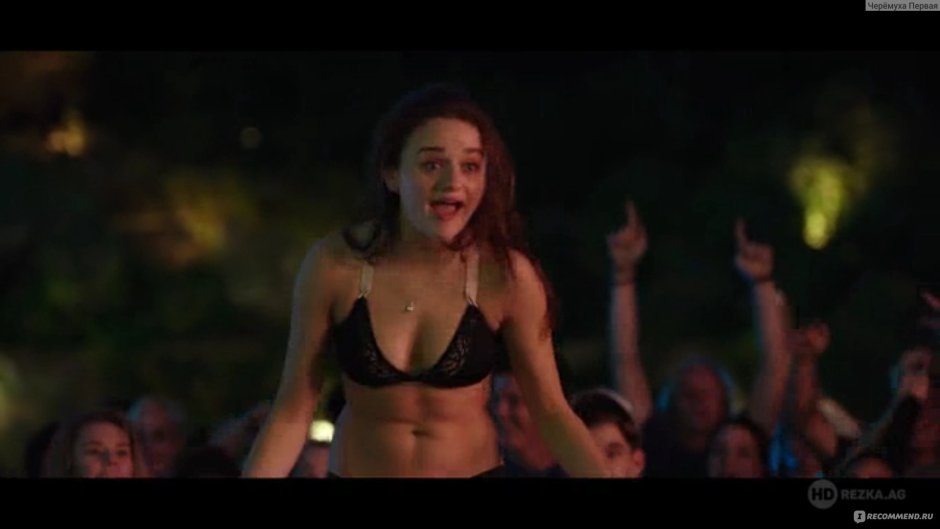 Joey King in Lower Lingerie