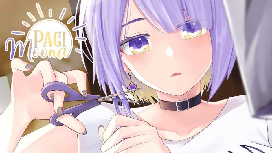 Pelagia asmr