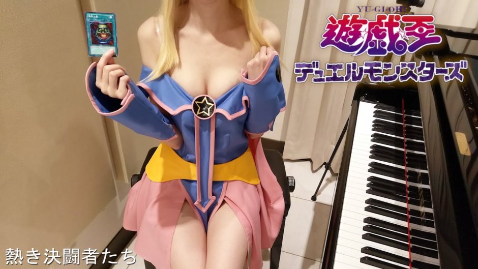 Sexnote Gallery Code