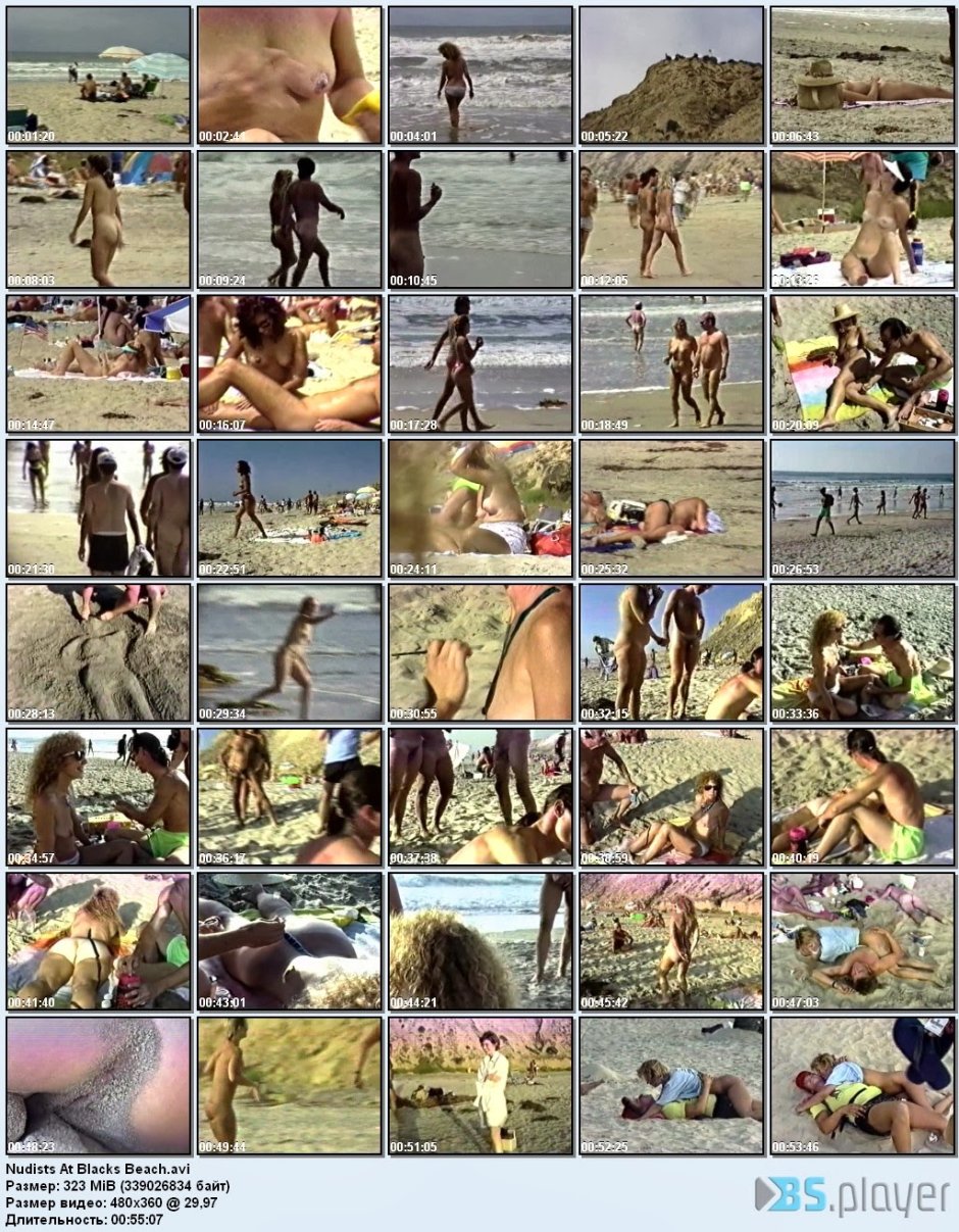 Mature Ukraine Nudist on the Public Beach