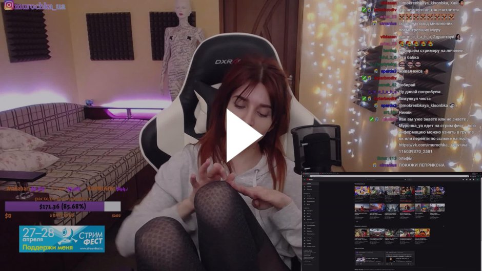 Natalia Alinity Mogollon