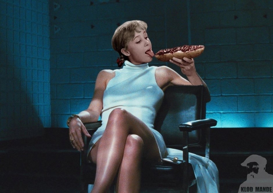 Valerie Tramell 2020