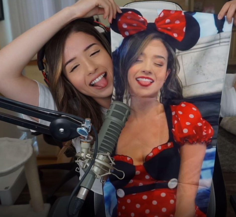 Pokimane Streamer hot