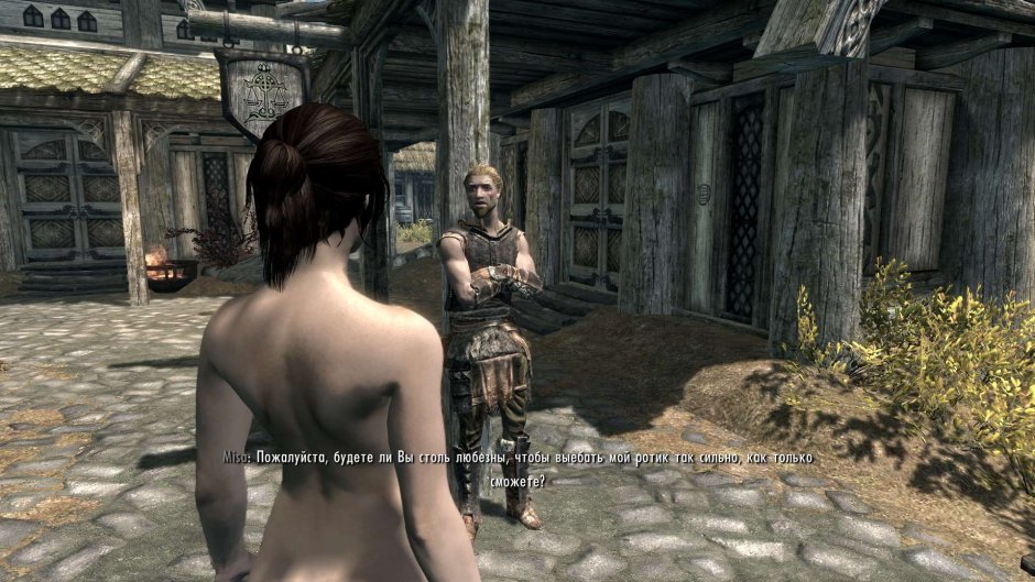 Skyrim Le SexLab