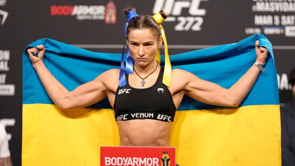 Marina Frost UFC photo