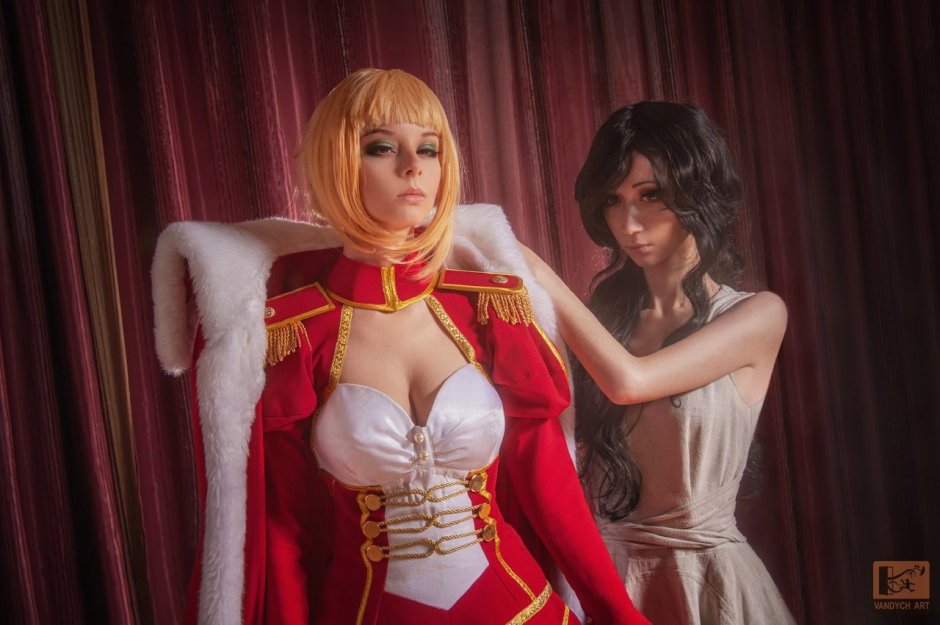Doris Cosplay