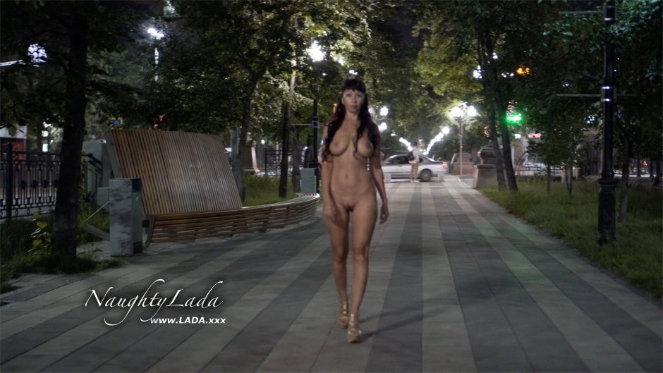 Naughty Lada