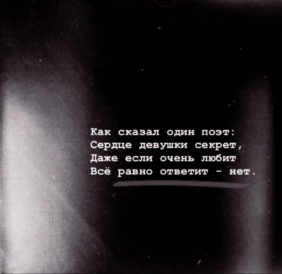The name Nastya is beautiful