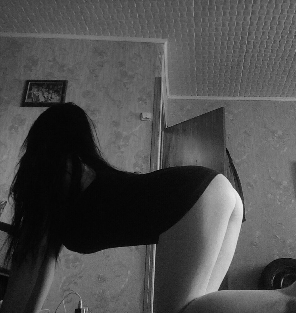 Nastya Chopk fog