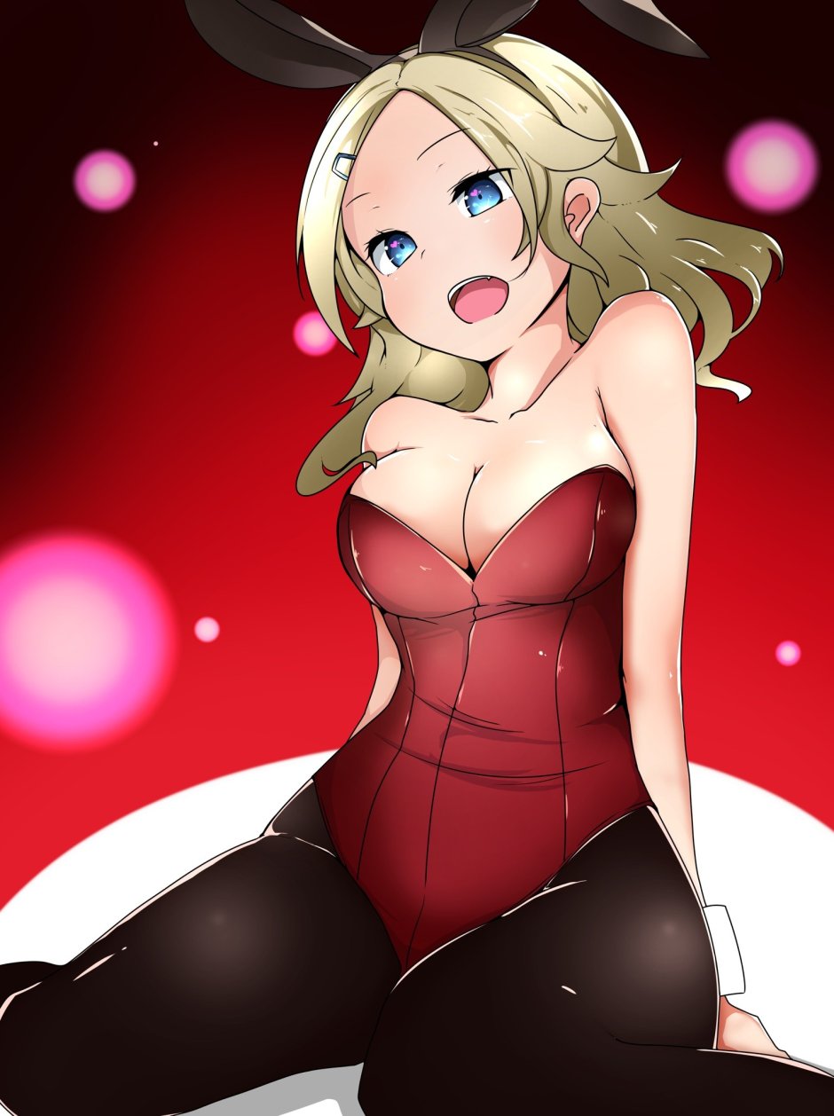 Deprixon Stuffy Bunny