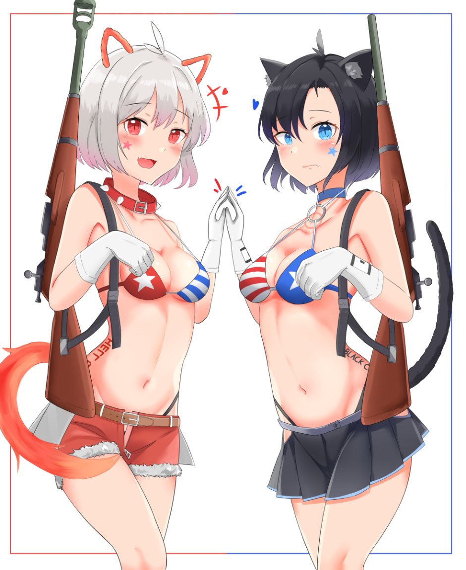 Daebom Hellcat