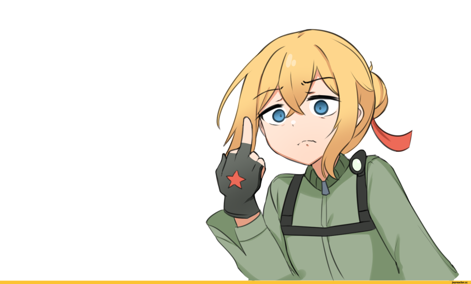 Humanization t