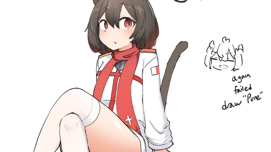 Daebom Arts Mouse Milk