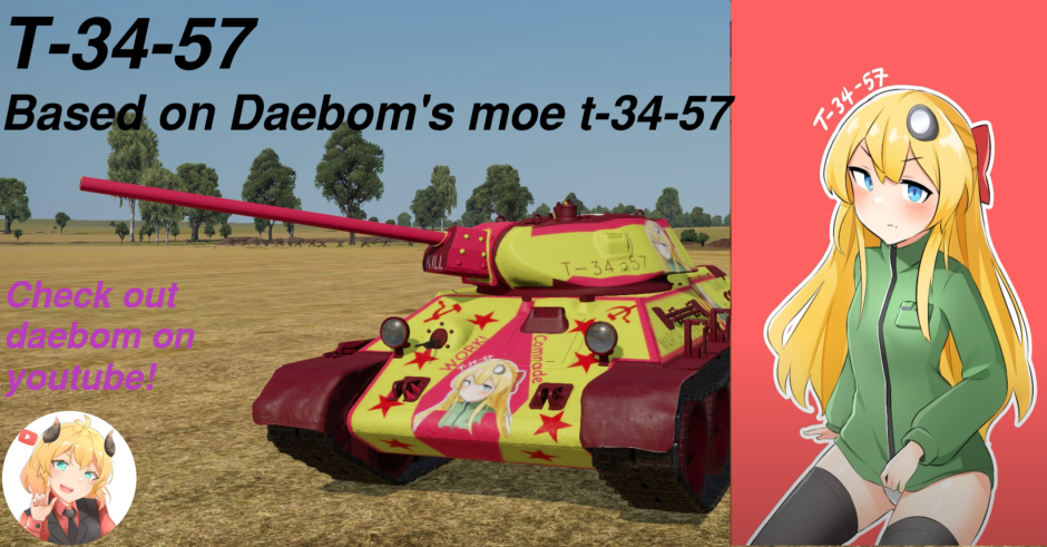 Daebom Art 18