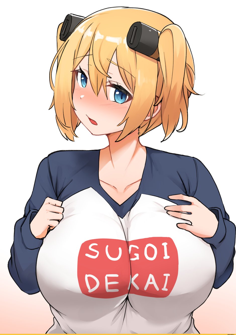 Daebom Maus Art