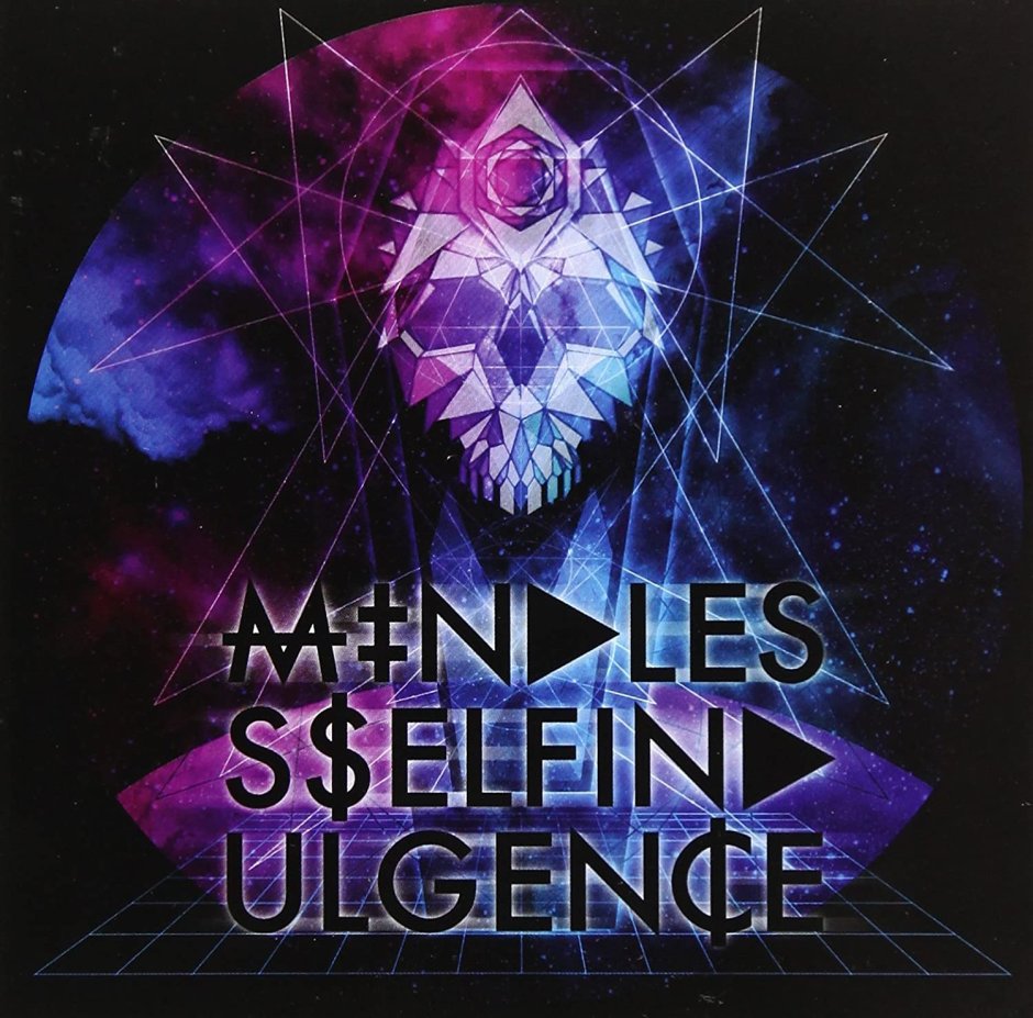 Witness Mindless