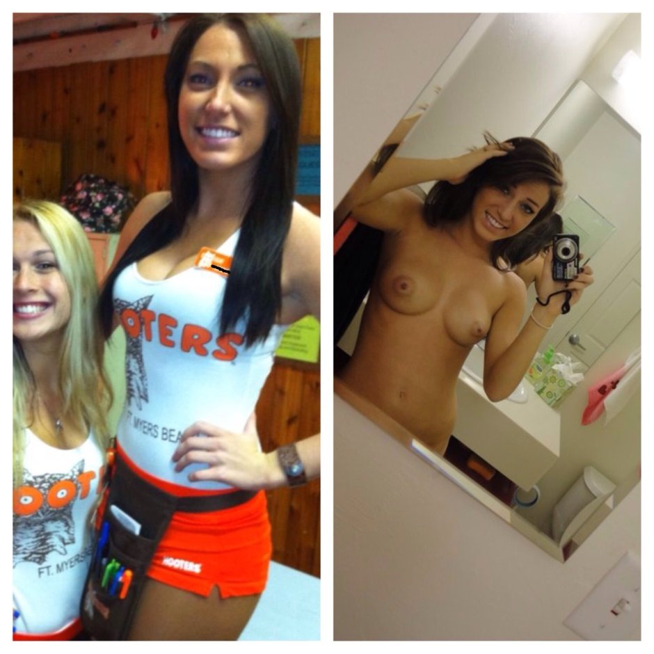 Naked waitresses are private