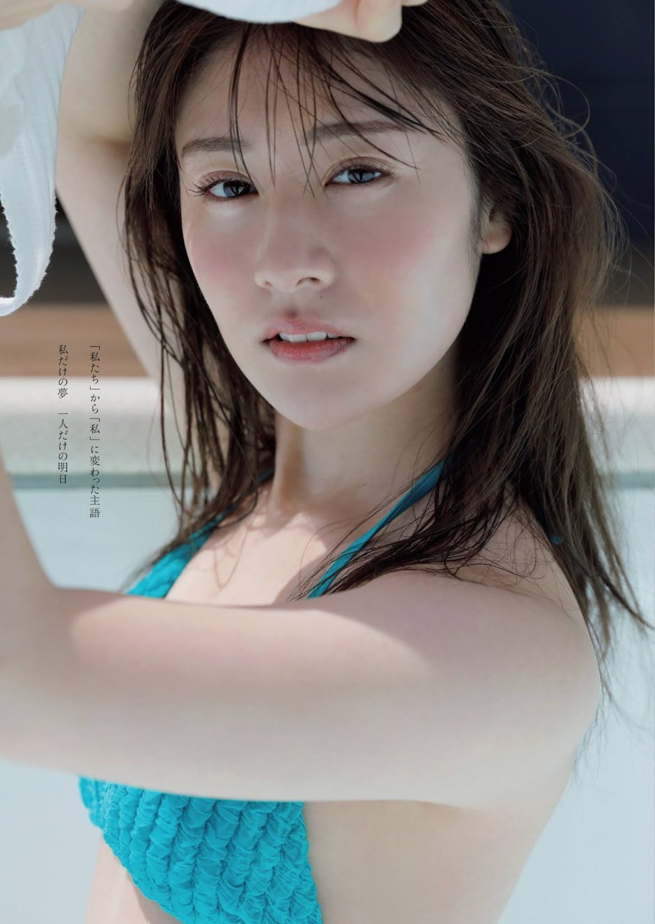 Kimmy Suzuki Japanese actress