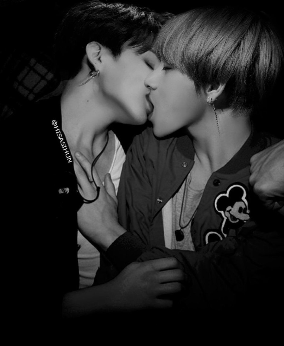 BTS Jungkook kiss