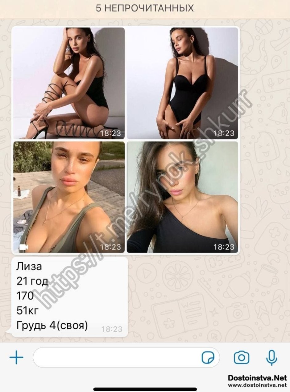 Galitsyn Galitsin Julia Yakovenko