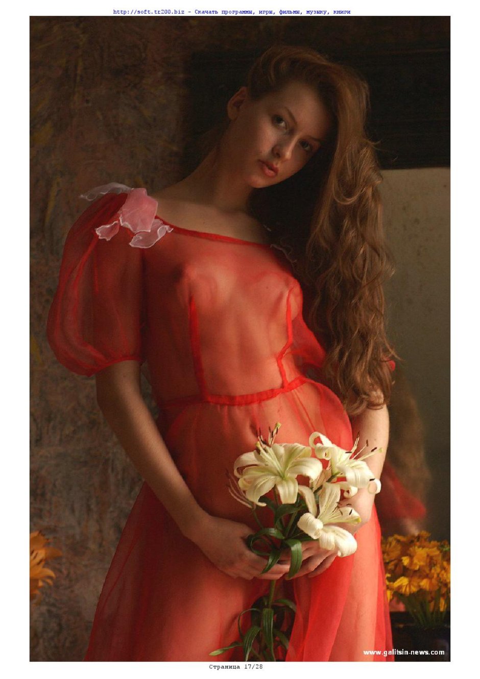 Elizabeth Weiss Liza Vaiss 18