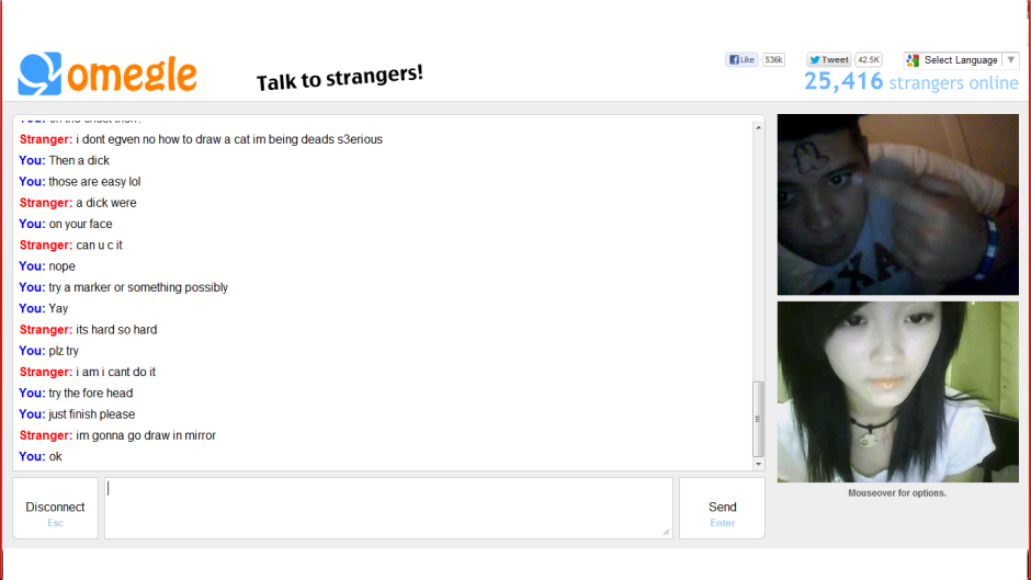 Omegle Imperial СС Epic