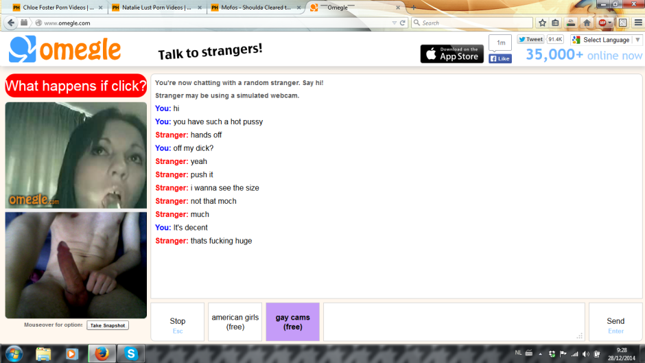 Веб камера мастурбация Omegle