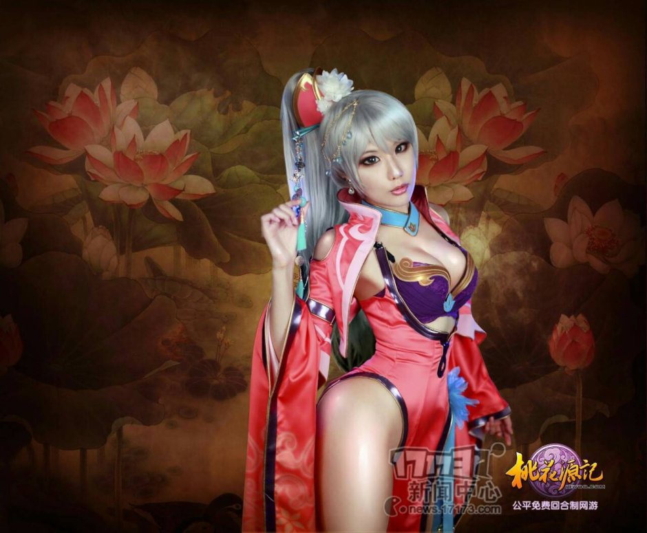 Tasha Cosplay Spiral Cats