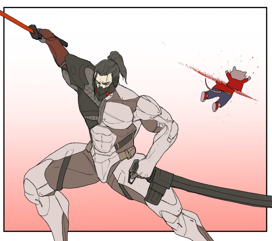 Armstrong Metal Gear Riding